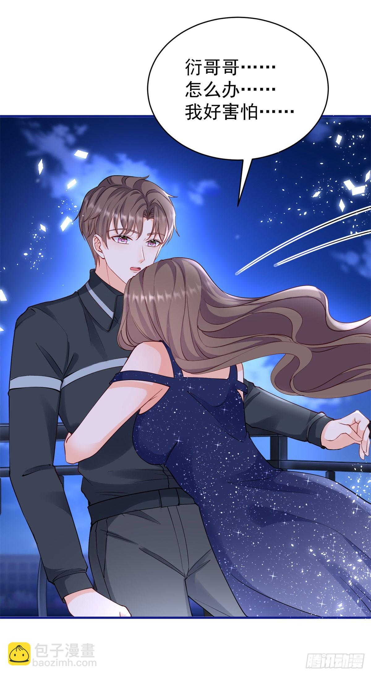 第384话 离婚-第387话