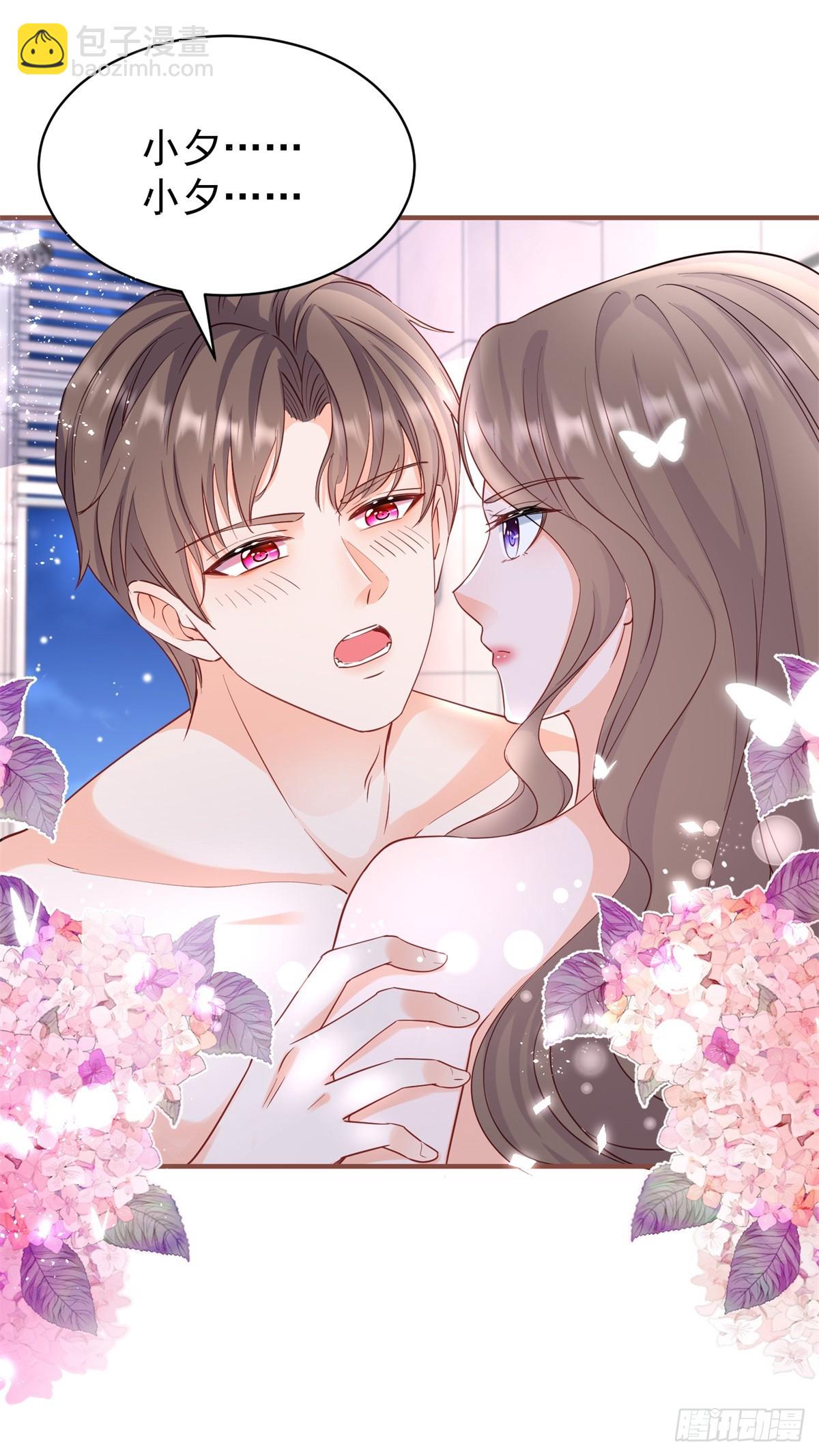 第384话 离婚-第387话