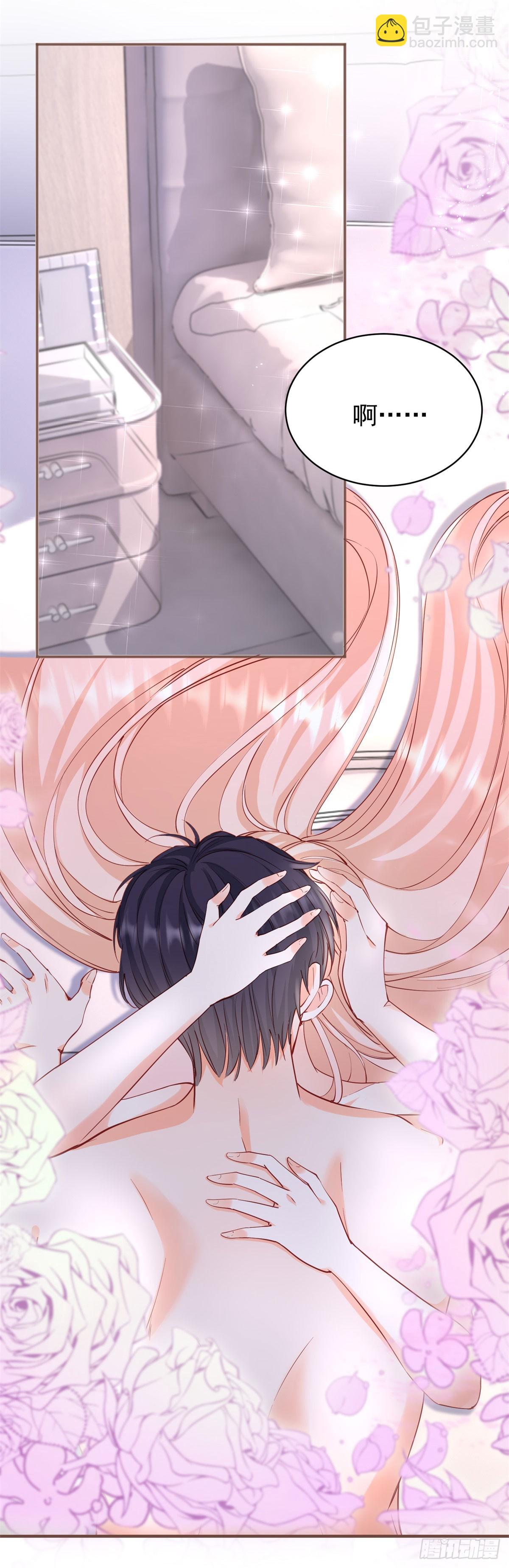 第384话 离婚-第387话