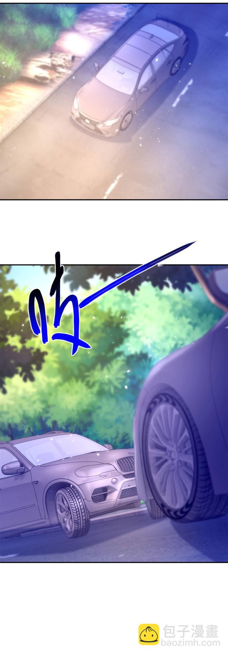 第400话 第393话 2个全家桶的酬劳-第395话