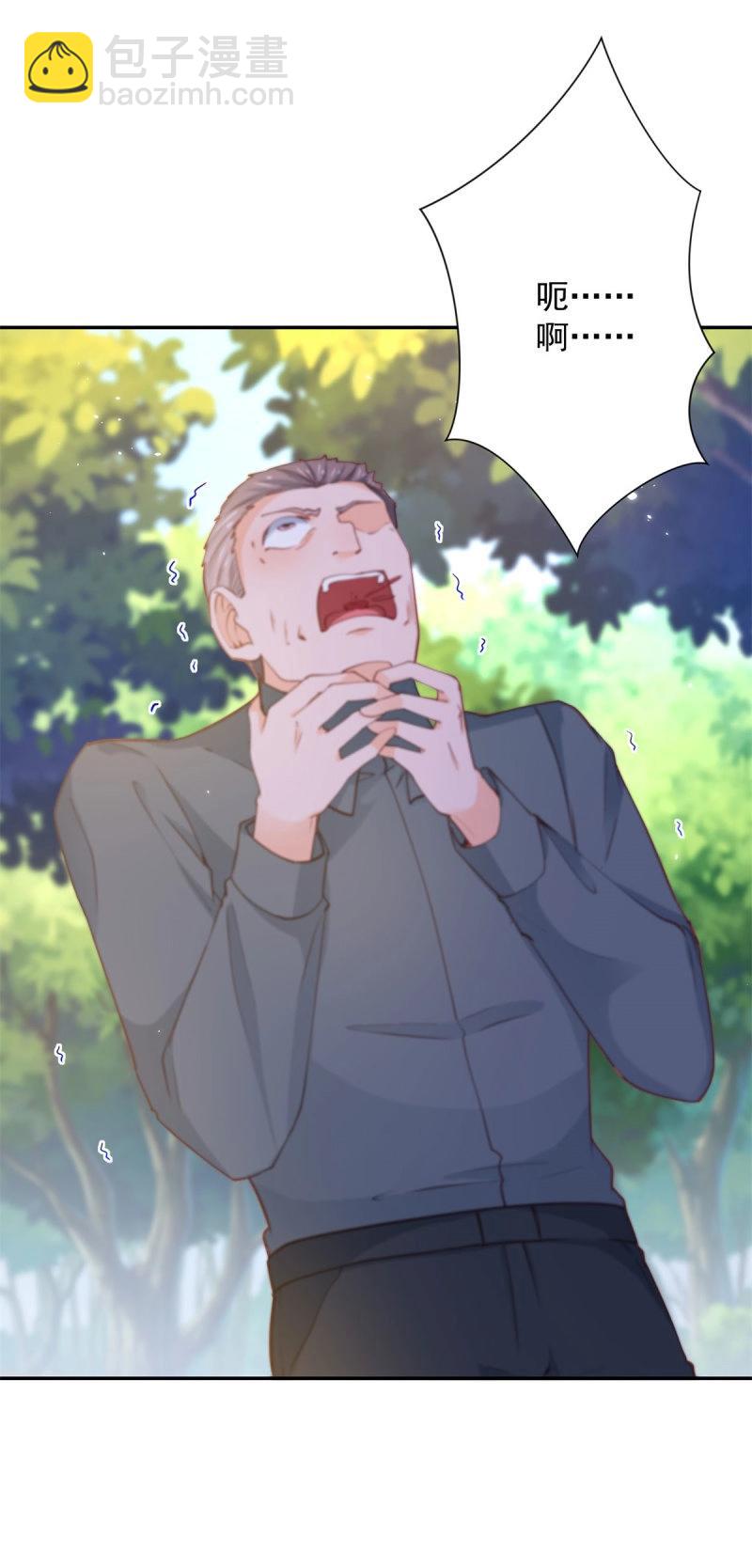 第400话 第393话 2个全家桶的酬劳-第395话