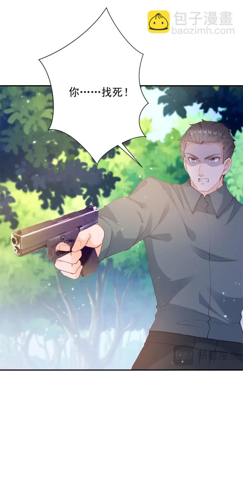 第400话 第393话 2个全家桶的酬劳-第395话