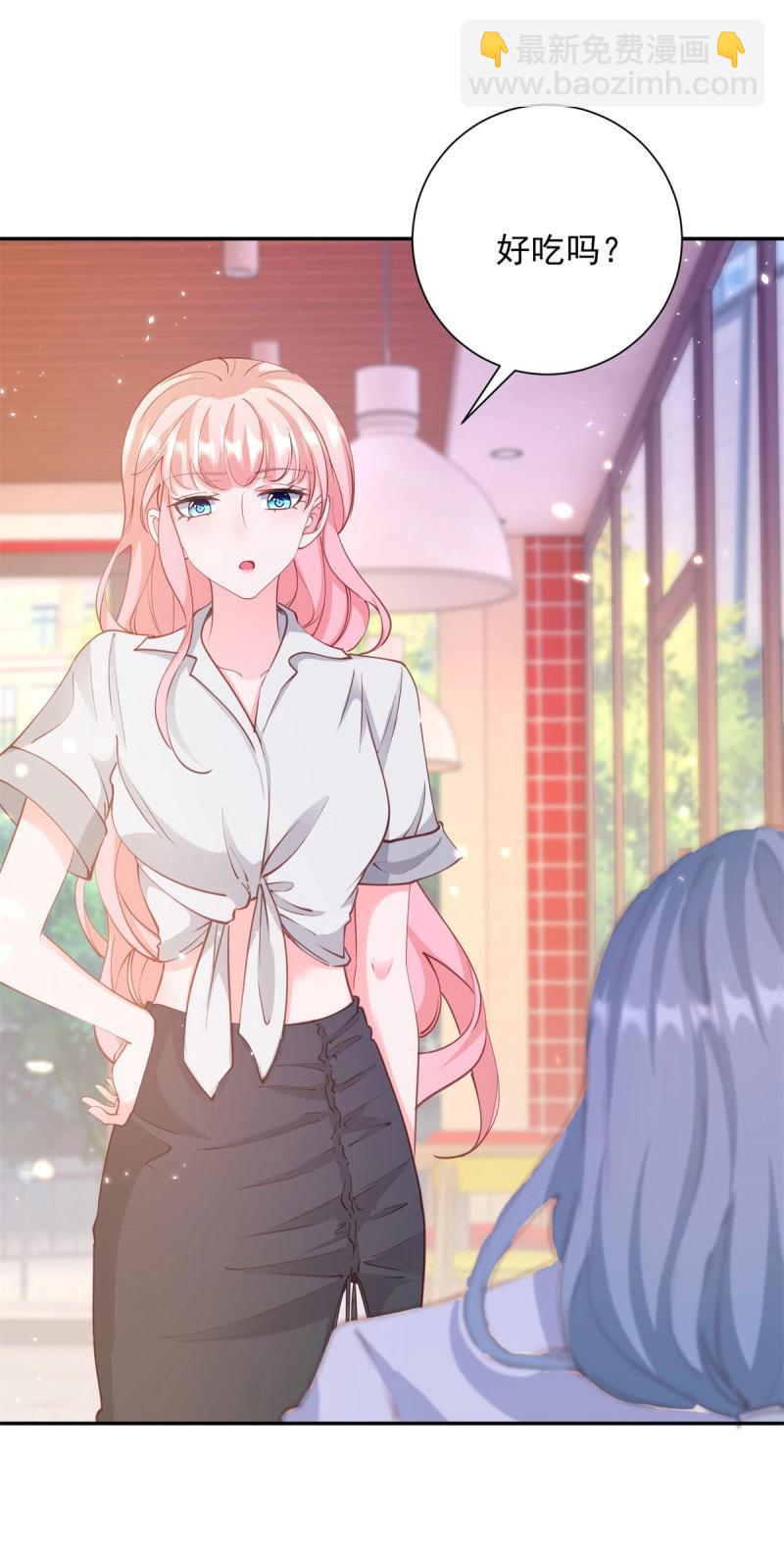 第400话 第393话 2个全家桶的酬劳-第395话
