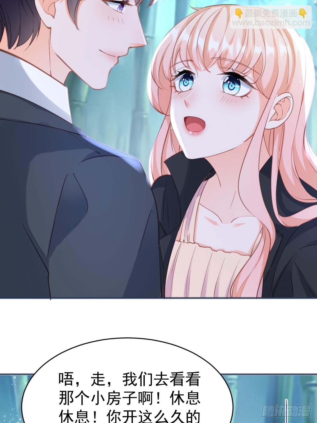 396 第389话 礼物-第393话