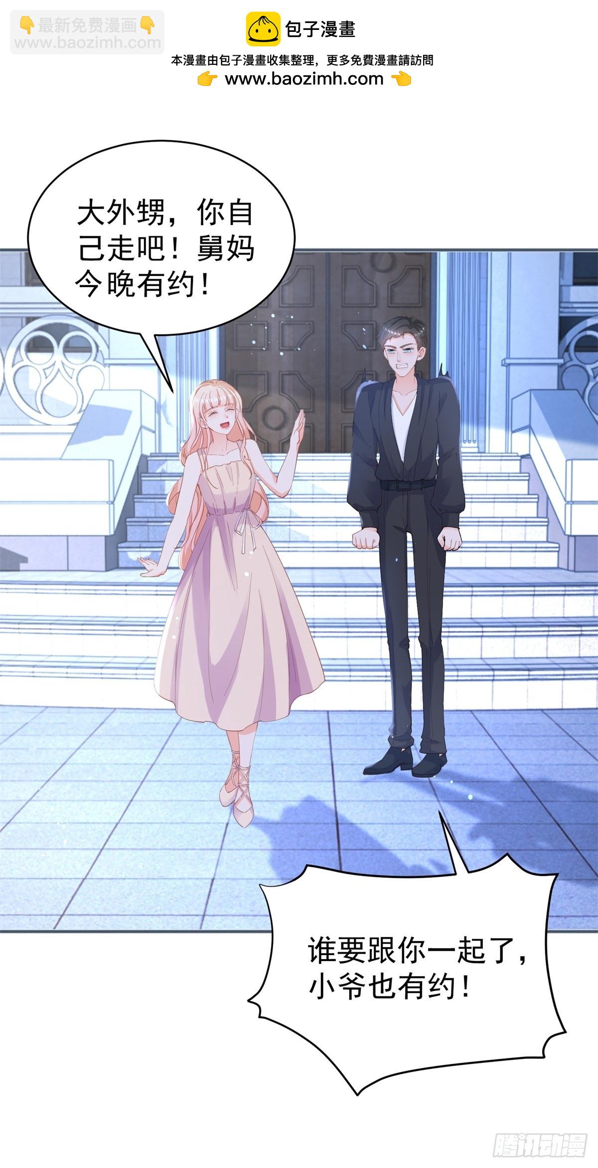396 第389话 礼物-第393话