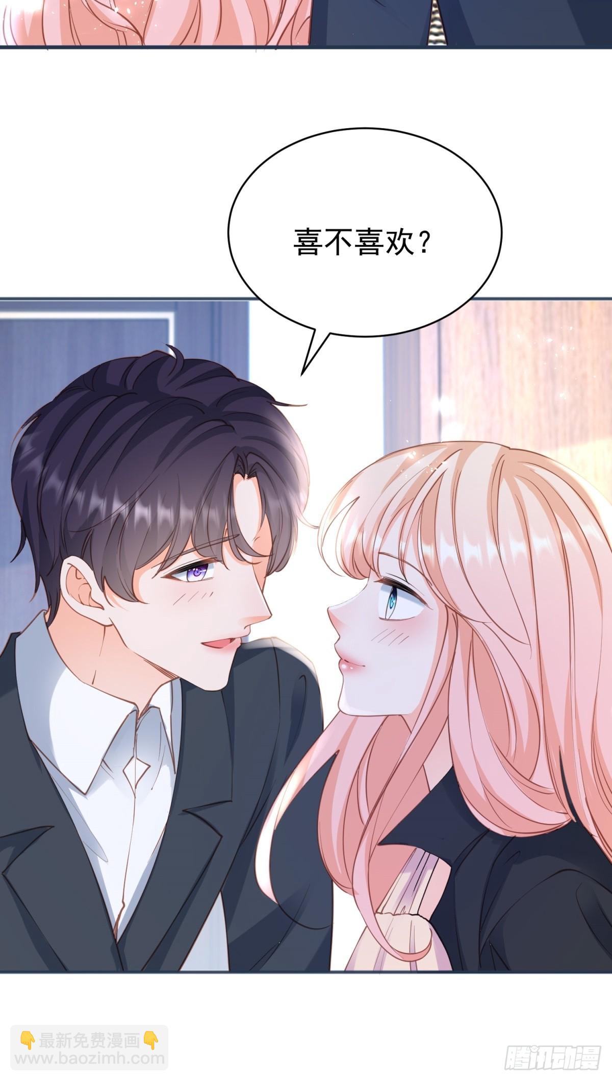 396 第389话 礼物-第393话