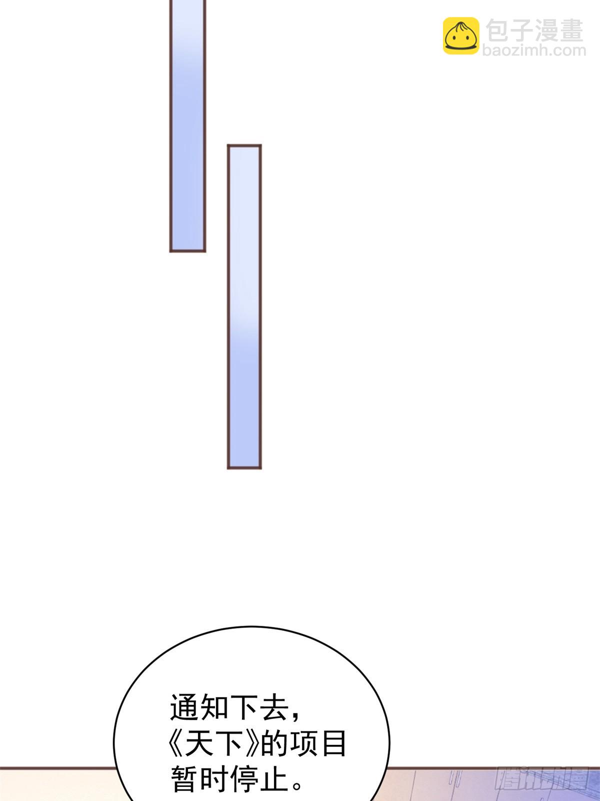 396 第389话 礼物-第393话