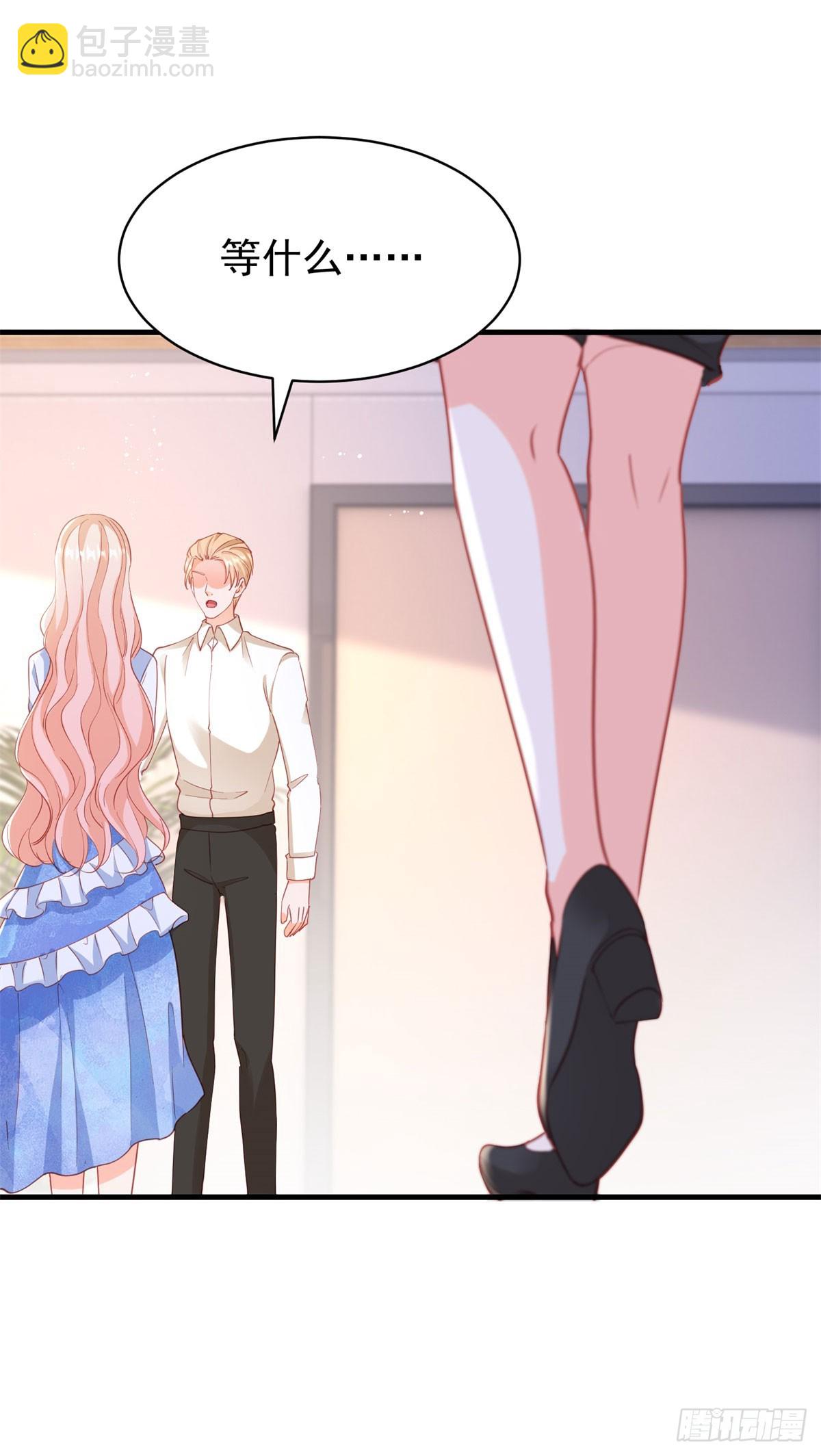 398 第391话 意外的女主角-第397话