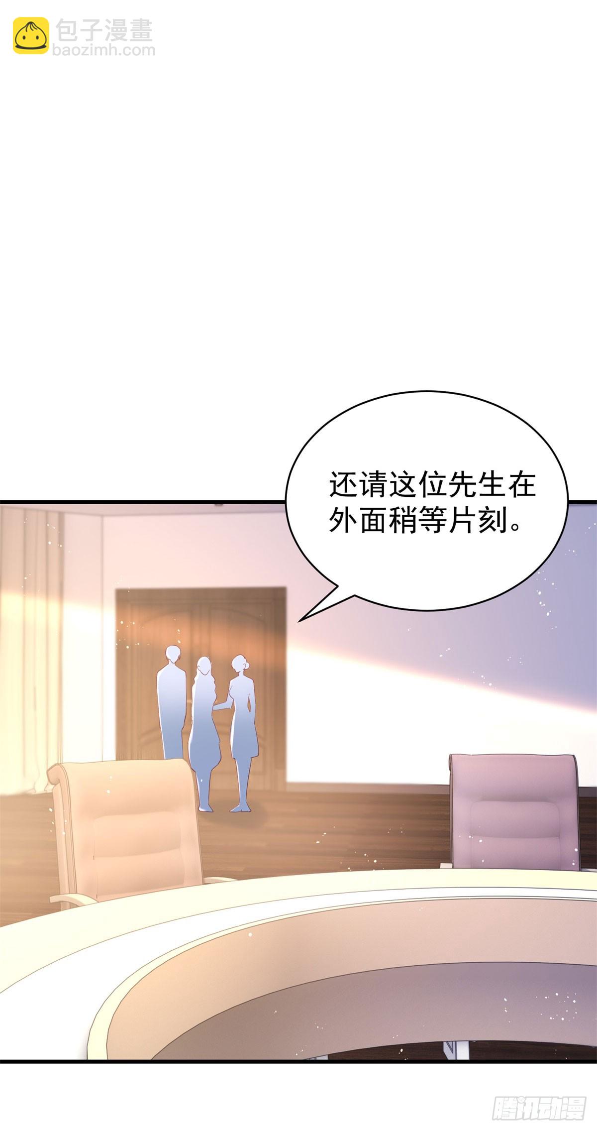 398 第391话 意外的女主角-第397话