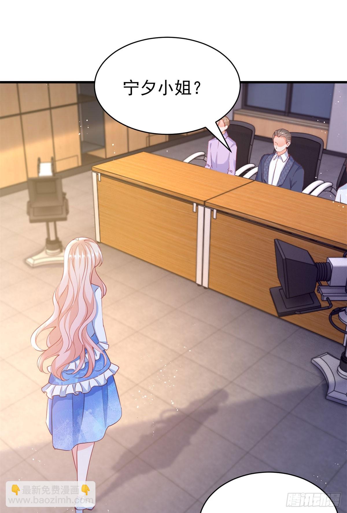 398 第391话 意外的女主角-第397话