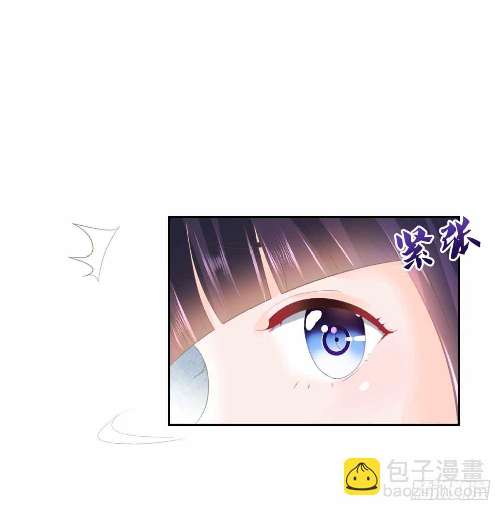 第4话 搬到我家来-第5话