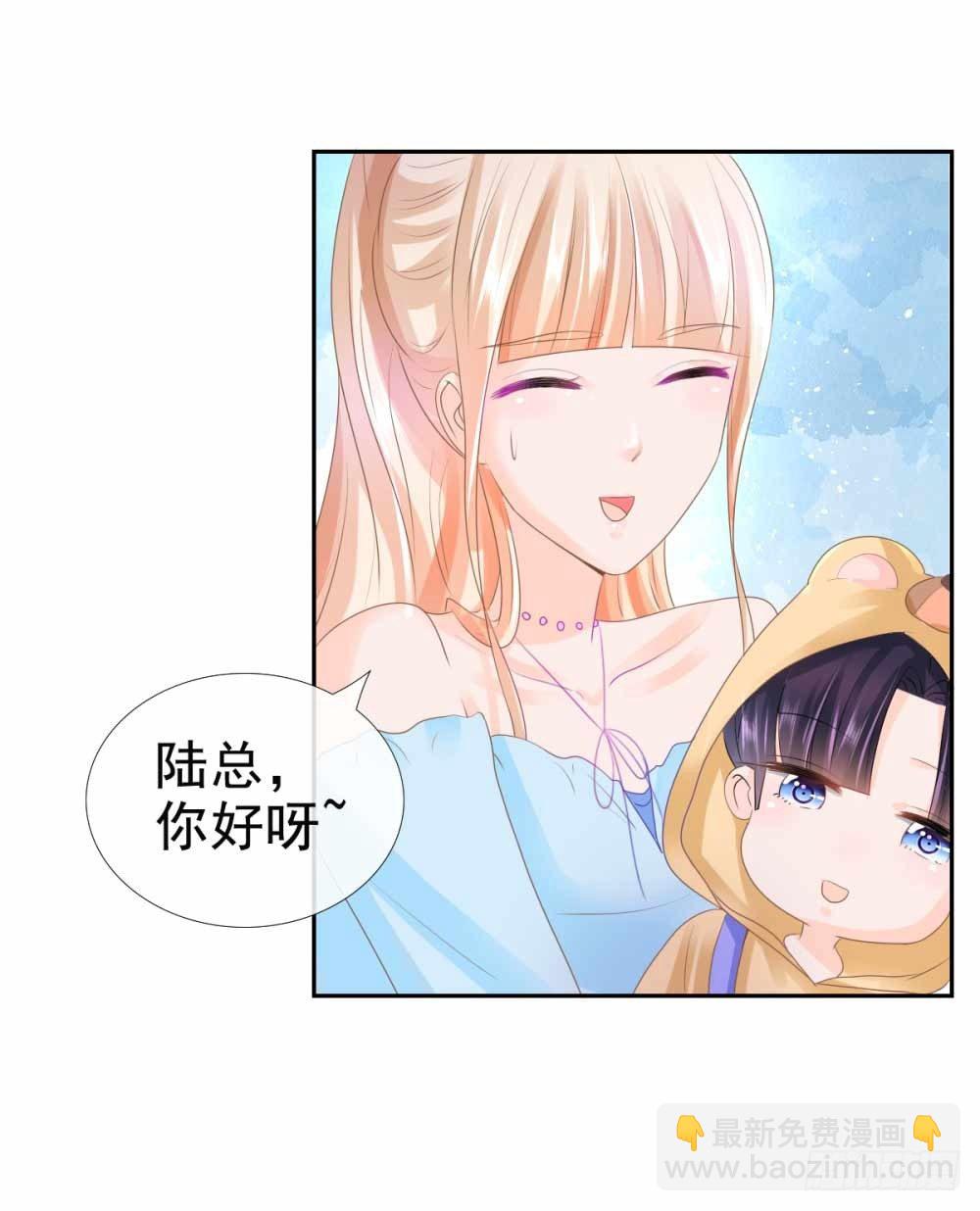 第4话 搬到我家来-第5话