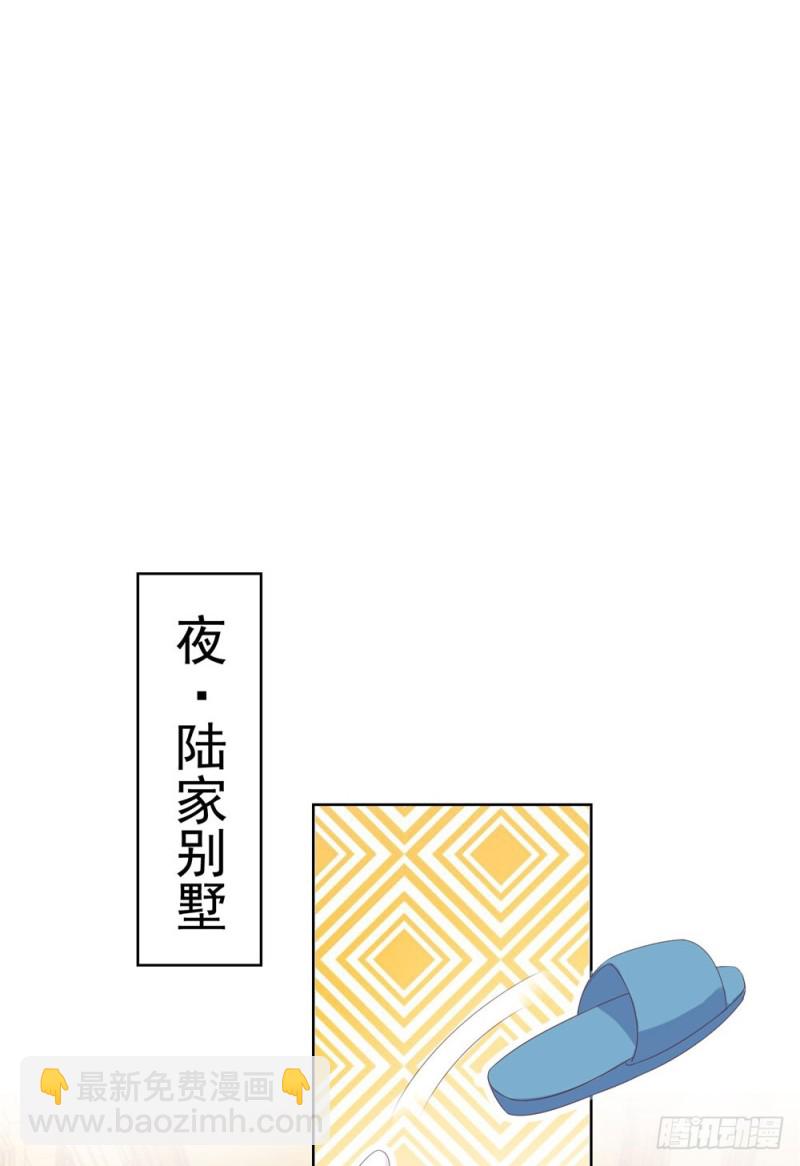 第39话 梦游-第41话