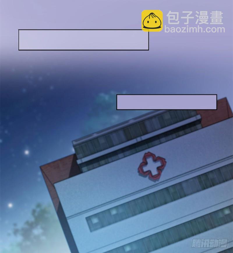 第39话 梦游-第41话