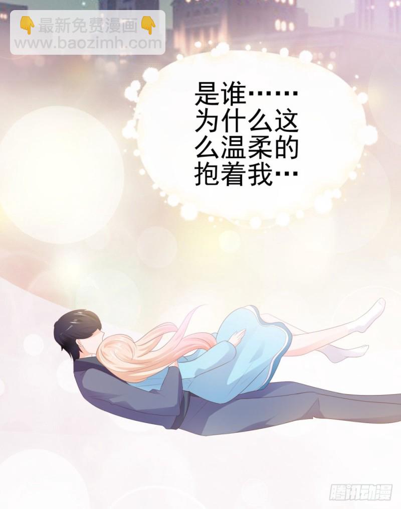 第39话 梦游-第41话