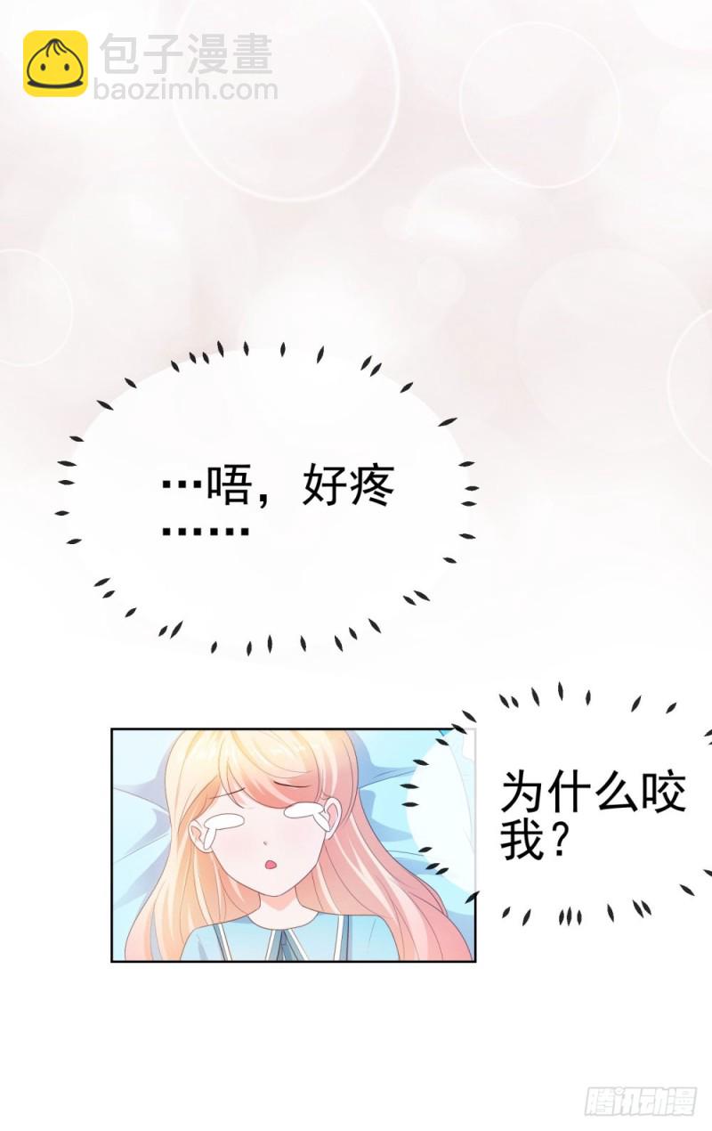 第39话 梦游-第41话