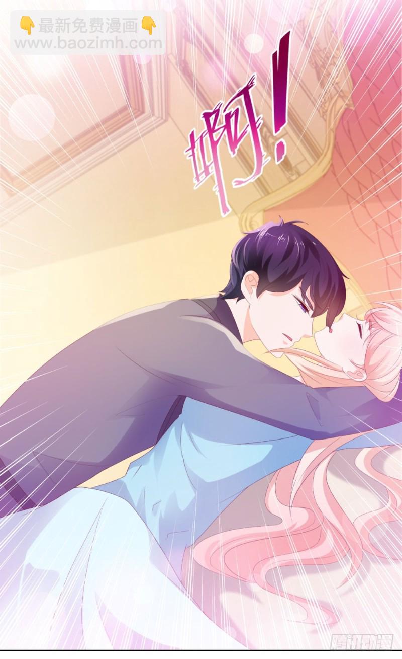 第39话 梦游-第41话