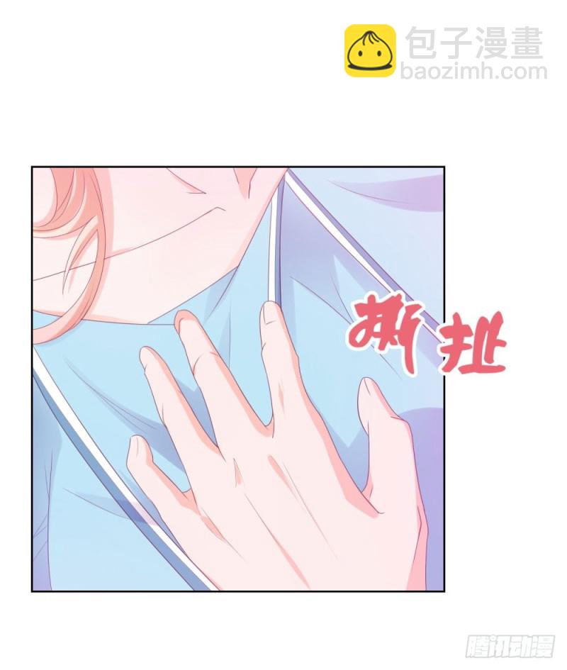 第39话 梦游-第41话