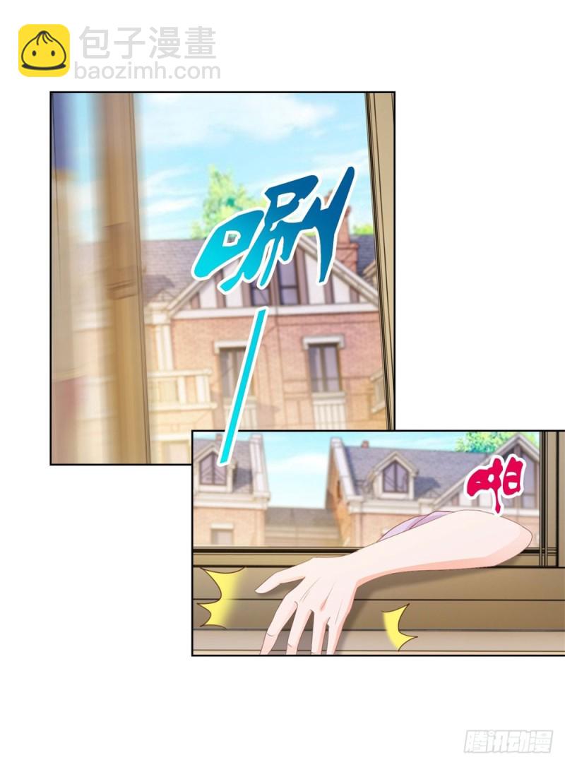 第43话 宁夕，你的狗眼瞎了吗-第45话