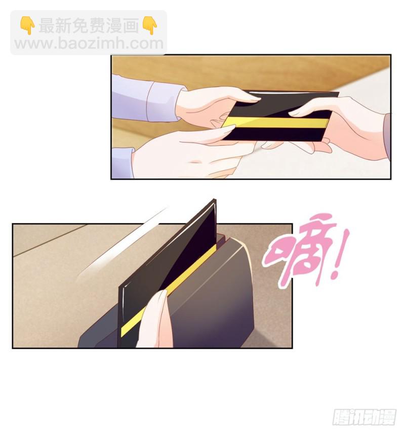 第47话 别穿衣服！-第49话