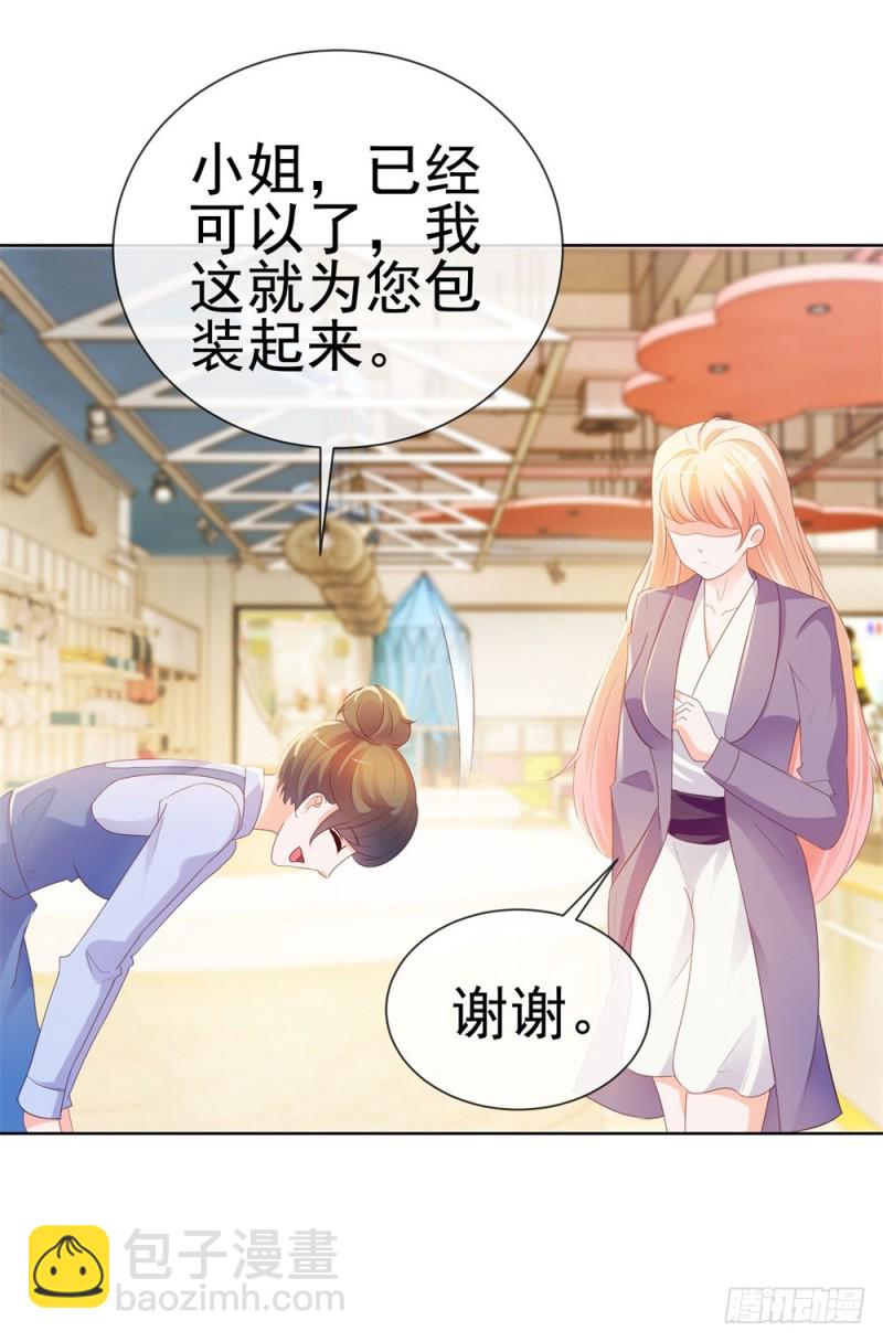 第47话 别穿衣服！-第49话