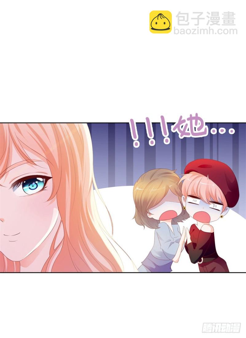第47话 别穿衣服！-第49话