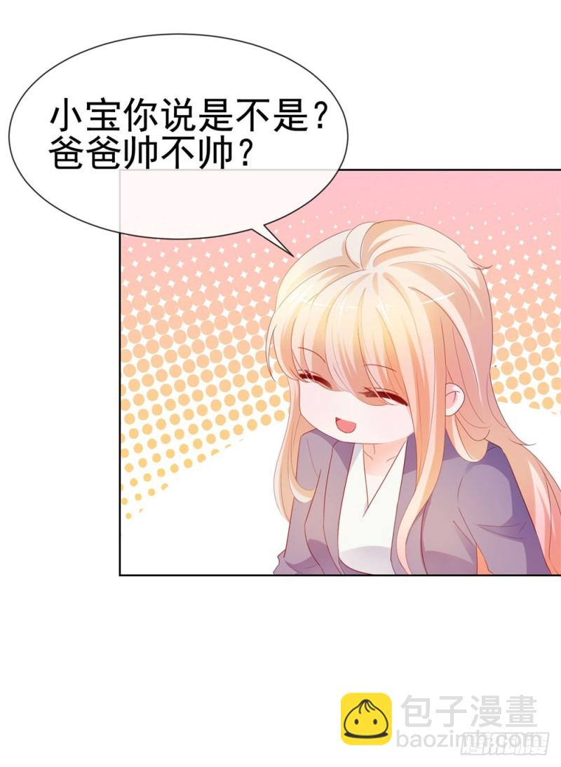 第49话 一起来拍照吧！-第51话