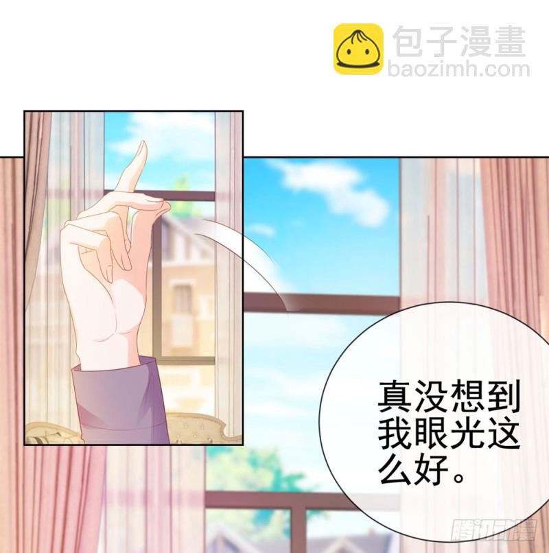 第49话 一起来拍照吧！-第51话