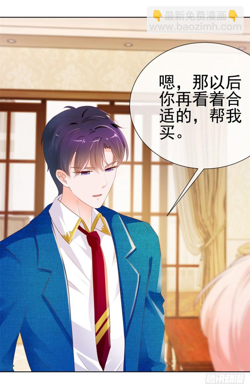 第49话 一起来拍照吧！-第51话