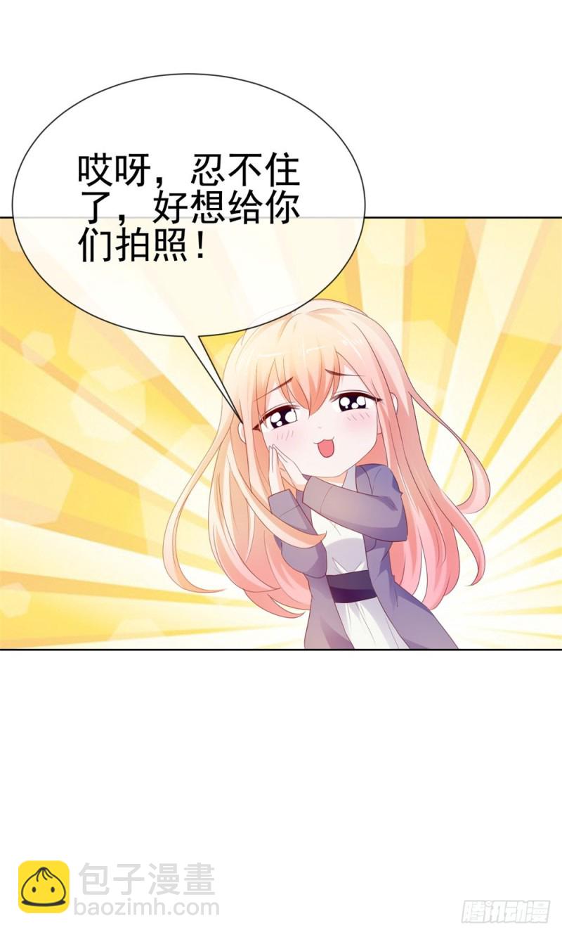 第49话 一起来拍照吧！-第51话