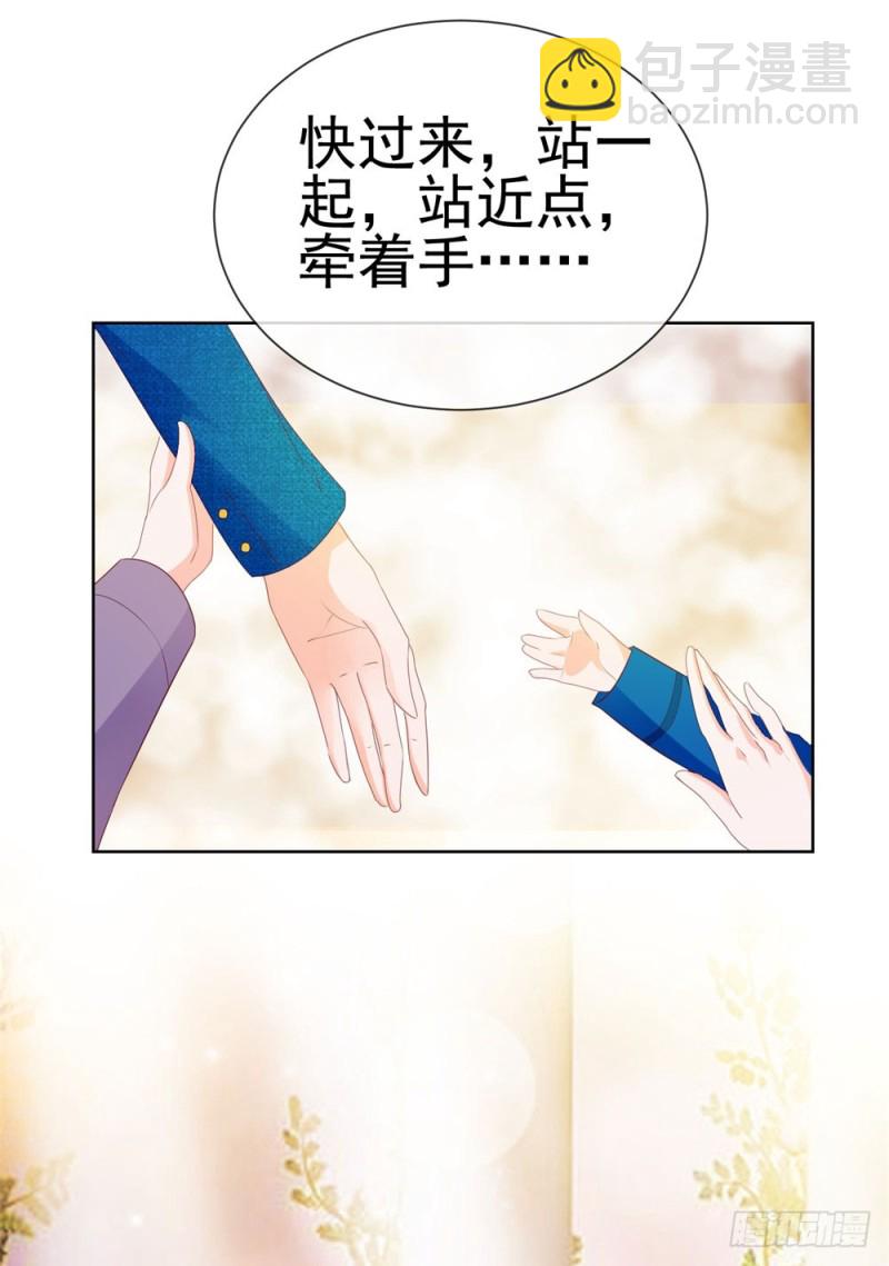 第49话 一起来拍照吧！-第51话