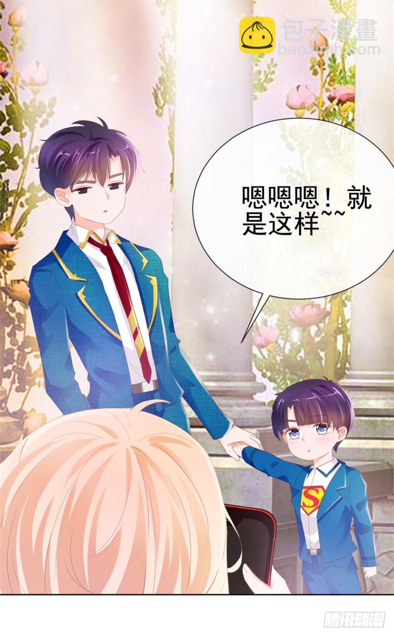 第49话 一起来拍照吧！-第51话
