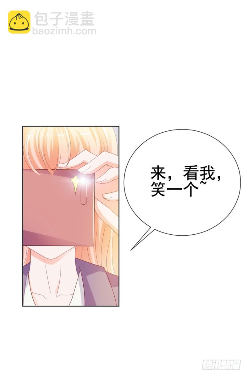 第49话 一起来拍照吧！-第51话