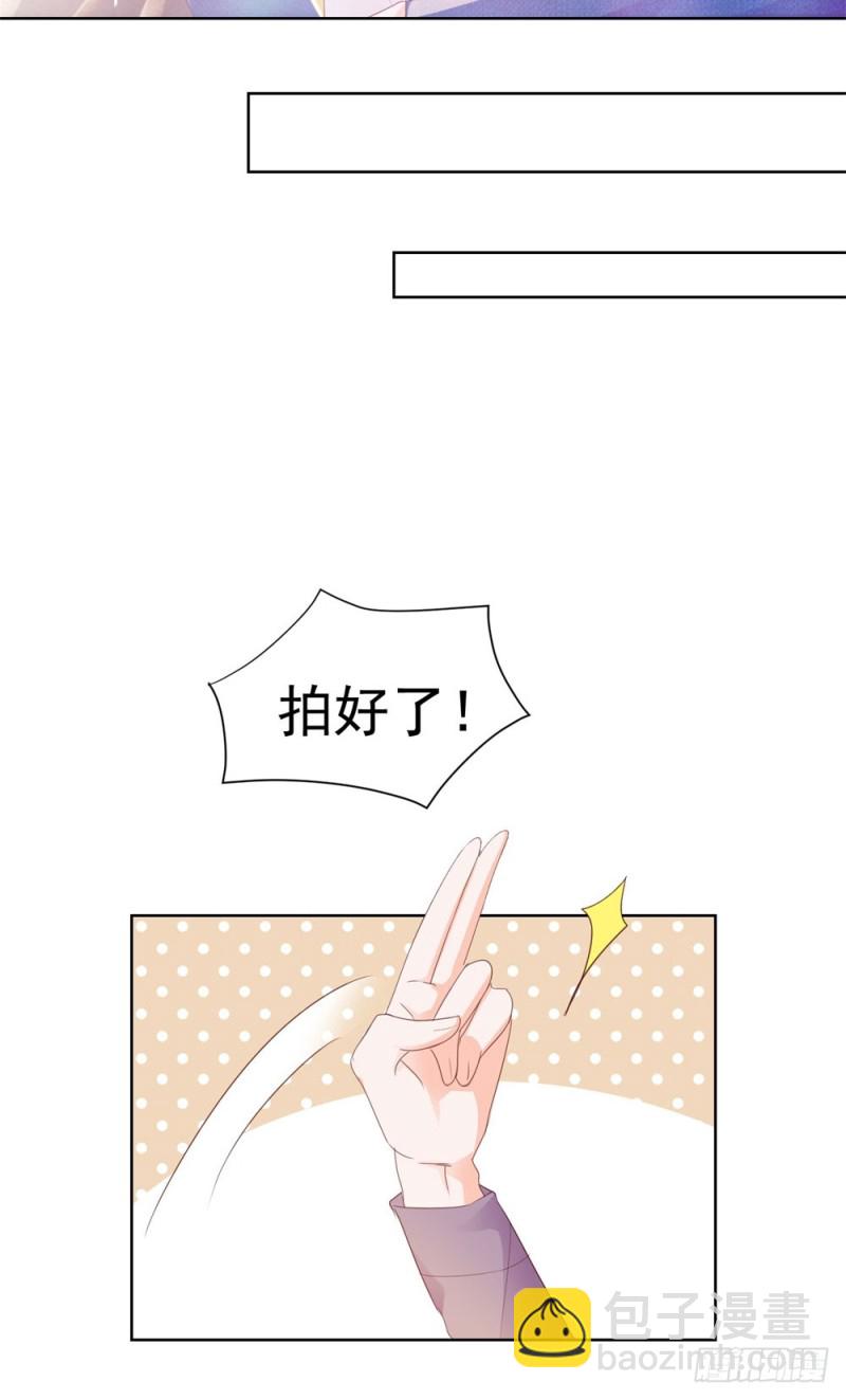 第49话 一起来拍照吧！-第51话