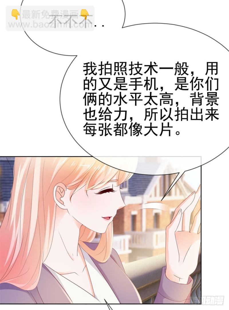 第49话 一起来拍照吧！-第51话
