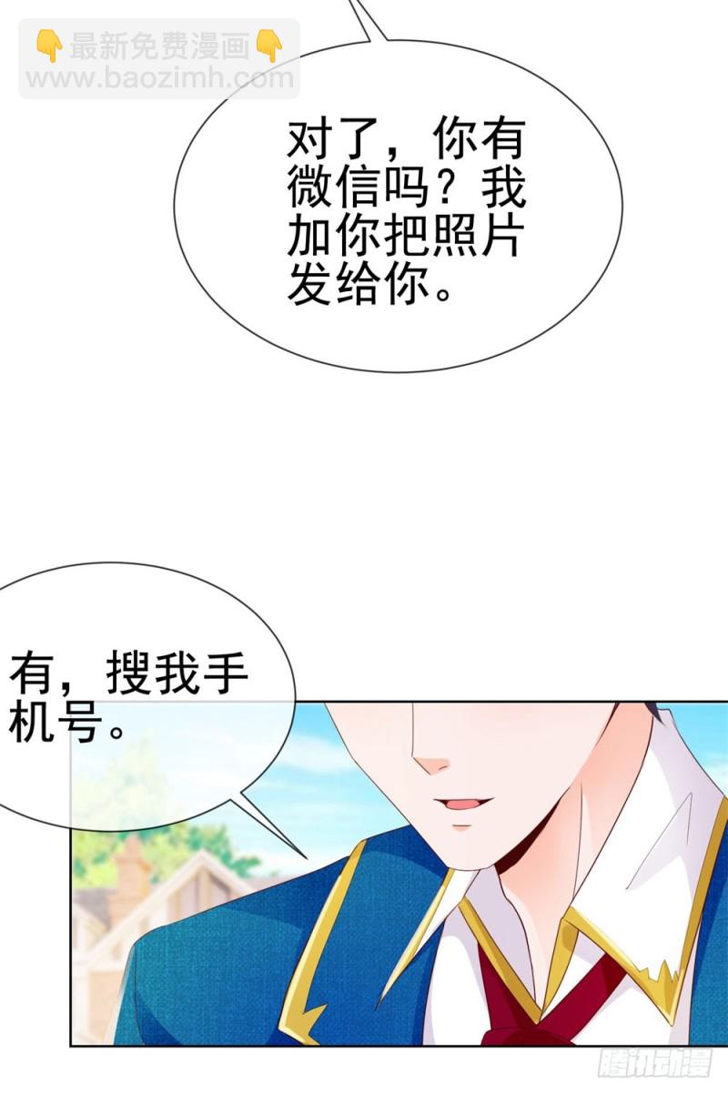 第49话 一起来拍照吧！-第51话