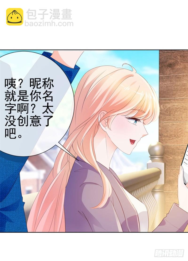 第49话 一起来拍照吧！-第51话