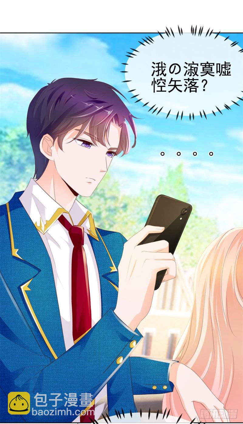 第49话 一起来拍照吧！-第51话