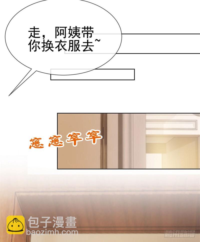 第49话 一起来拍照吧！-第51话