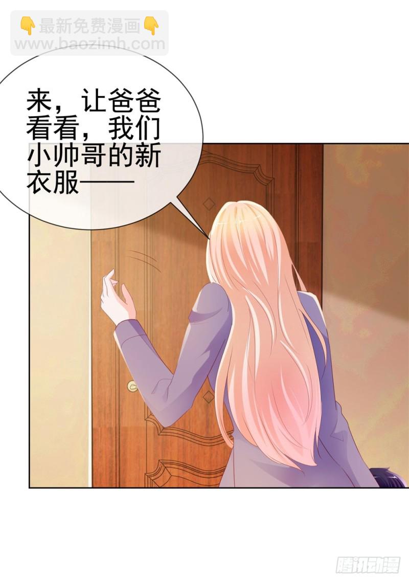 第49话 一起来拍照吧！-第51话