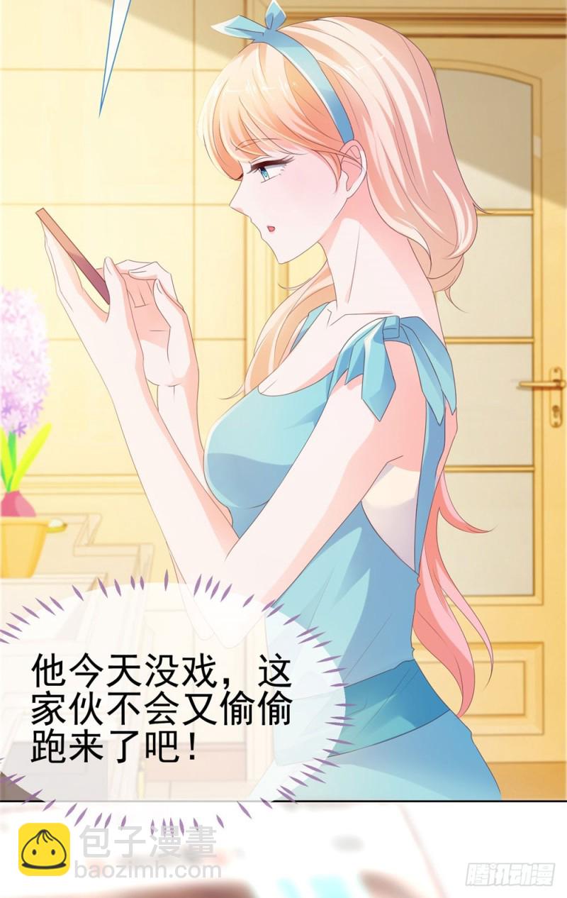 第51话 花灯会-第53话