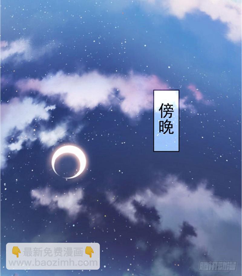第51话 花灯会-第53话