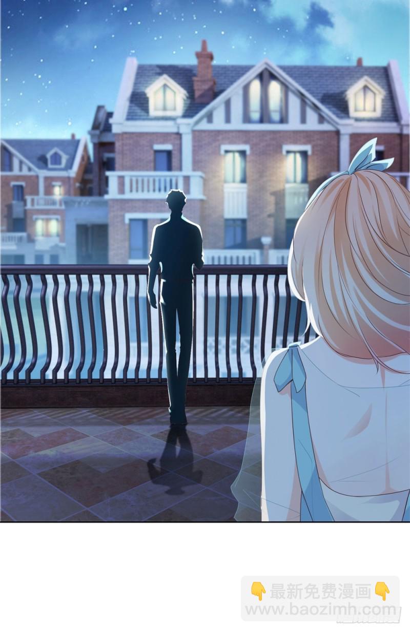 第51话 花灯会-第53话