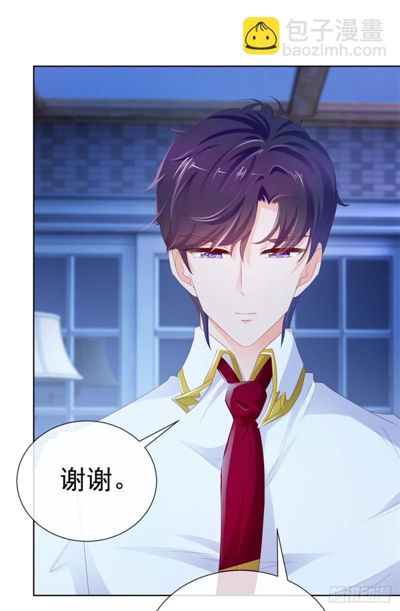 第51话 花灯会-第53话
