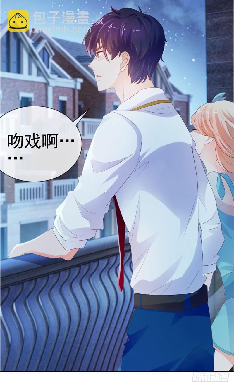 第51话 花灯会-第53话