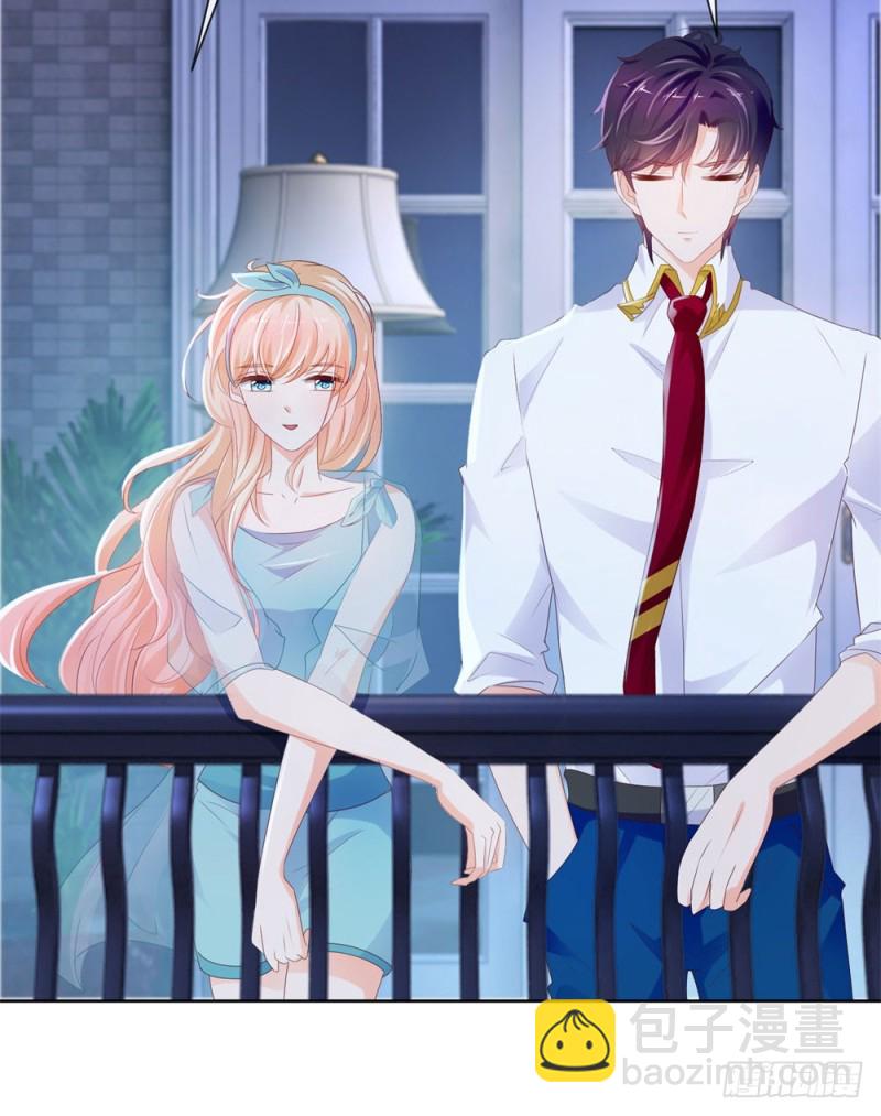 第51话 花灯会-第53话