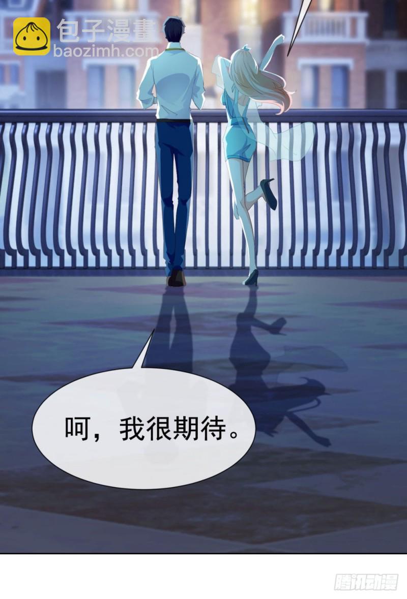 第51话 花灯会-第53话