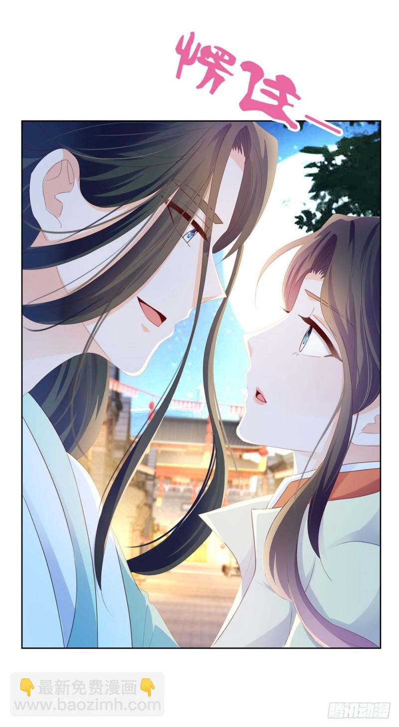 第51话 花灯会-第53话