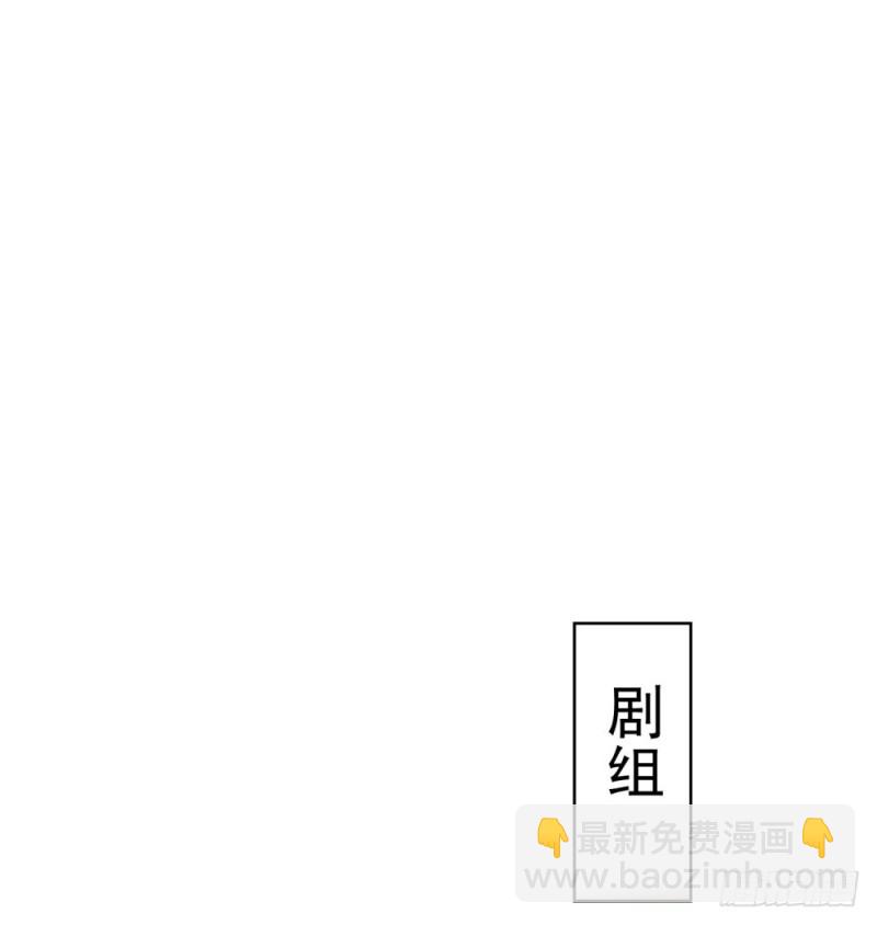 第57话 塑料盟友-第59话