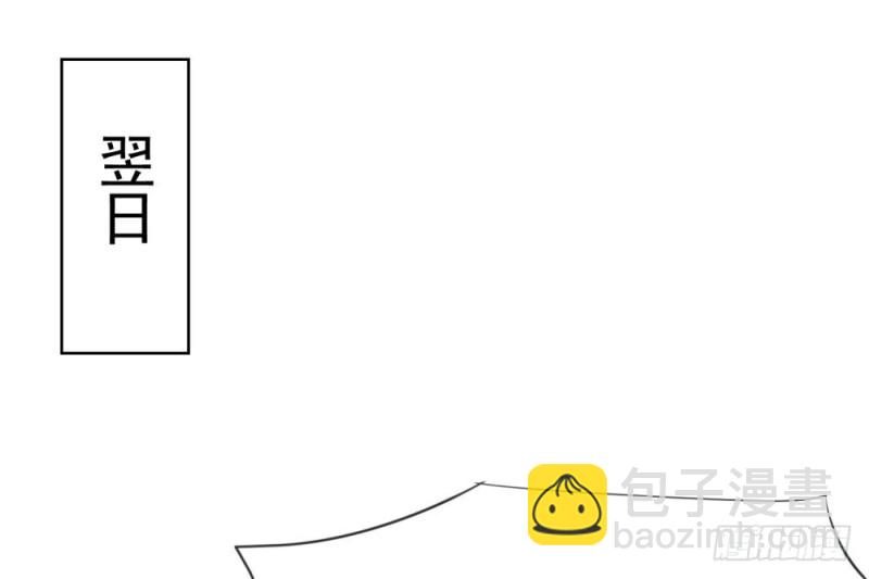 第57话 塑料盟友-第59话